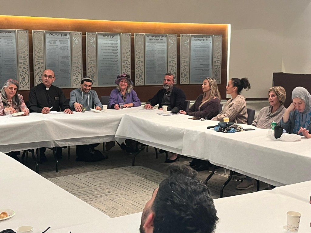 מפגש משמעותי במרכז הארץ