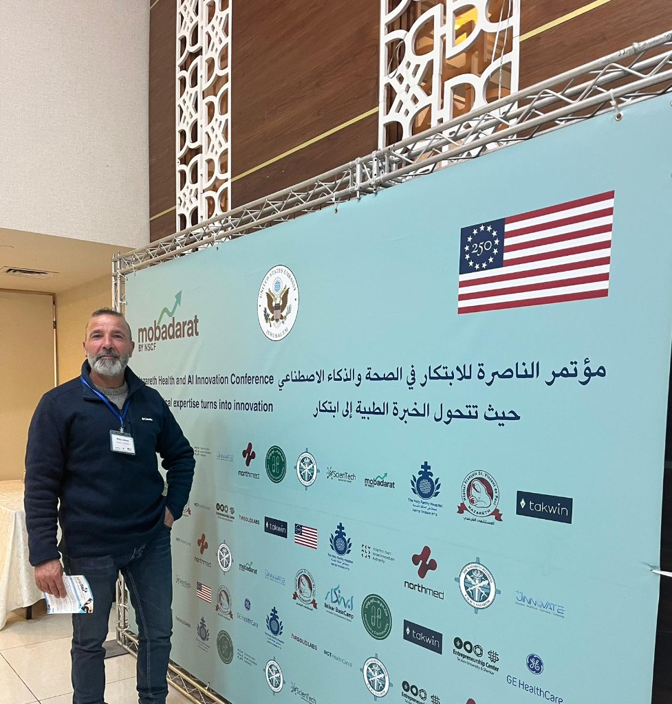 מפגש מקצועי בנושא ציוד רפואי וטכנולוגיות מתקדמות